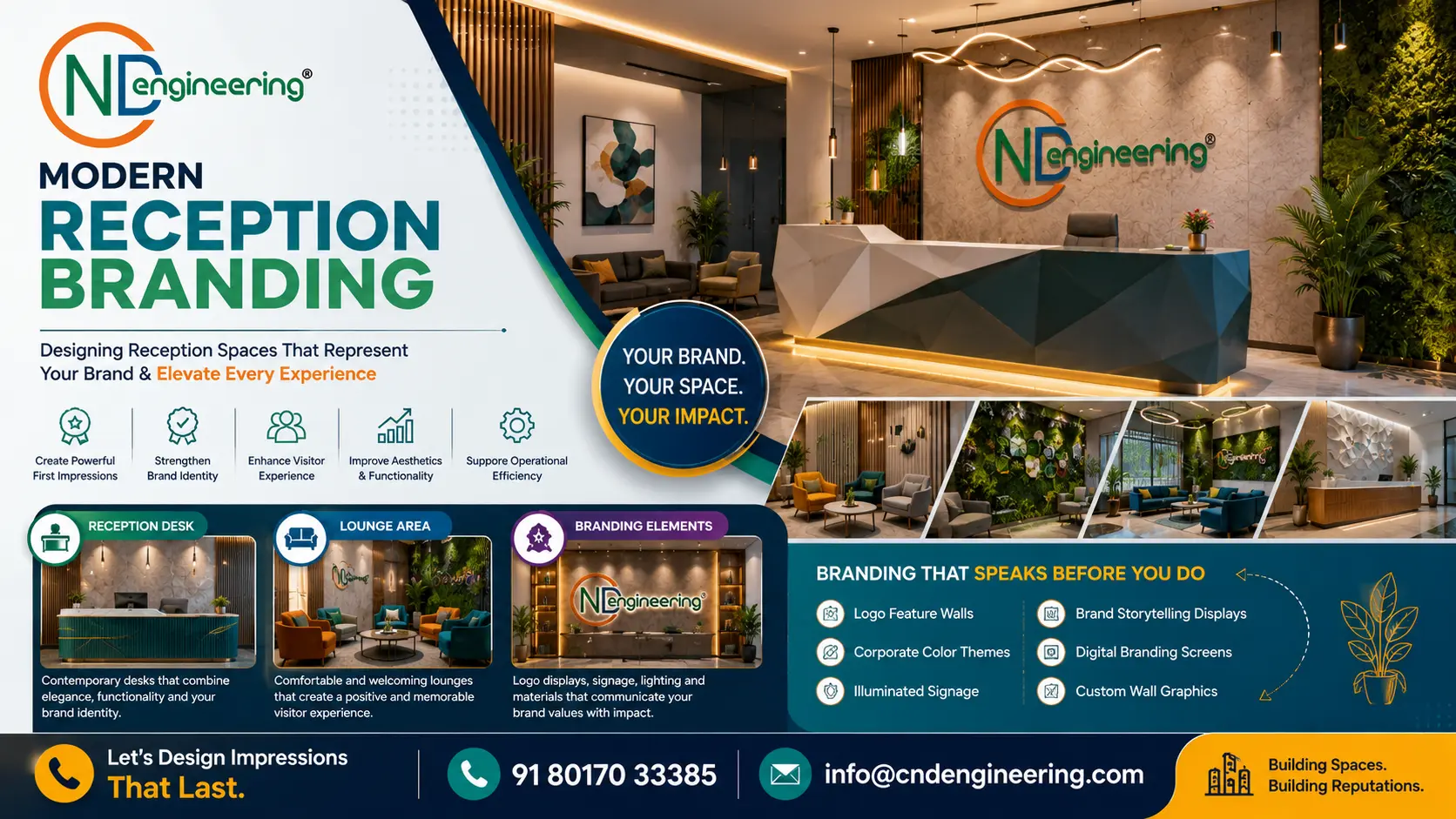 Modern reception branding image placeholder